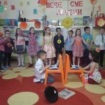 Празник на буквите и цифрите