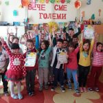 Победа за нашите математици