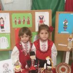 "Възпитаване в родолюбие и патриотизъм чрез изобразителното изкуство"